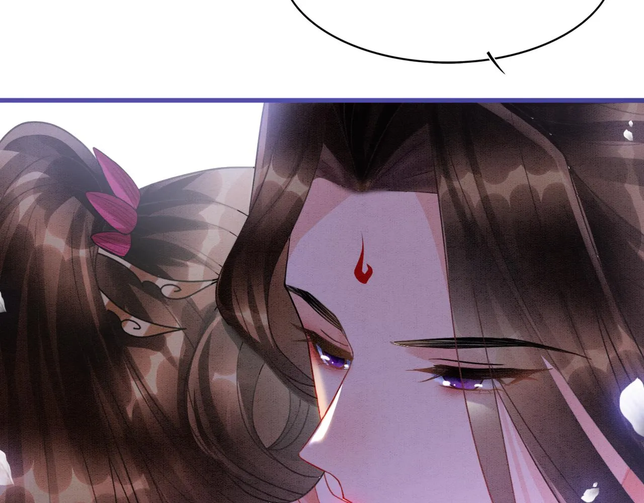 第15话 撒娇皇上最好命 第51页