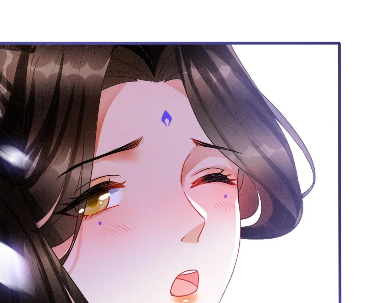 第15话 撒娇皇上最好命 第53页