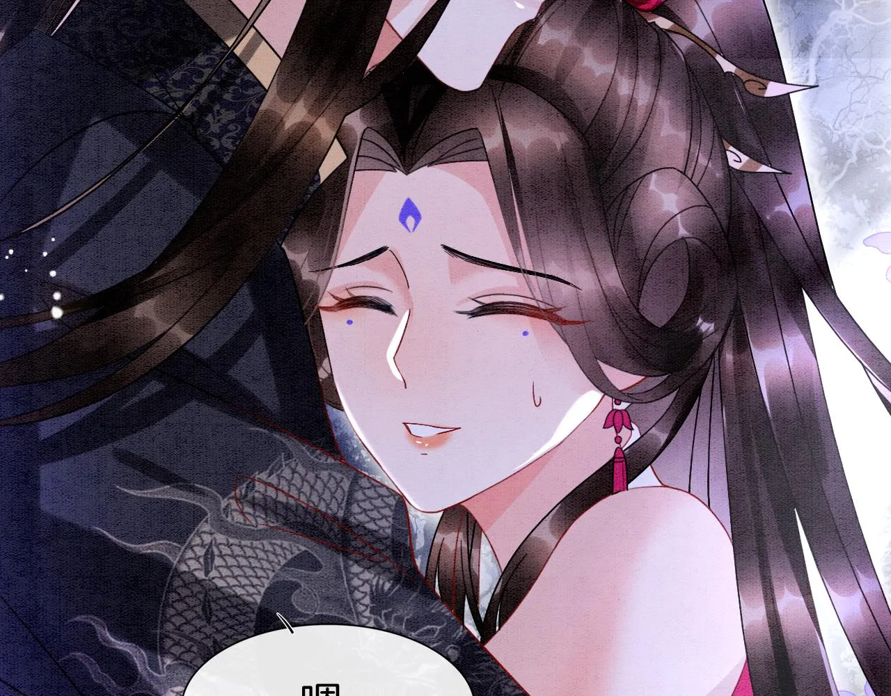 第15话 撒娇皇上最好命 第69页