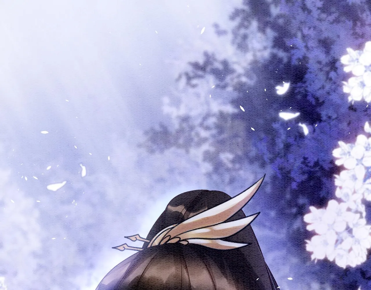 第15话 撒娇皇上最好命 第84页