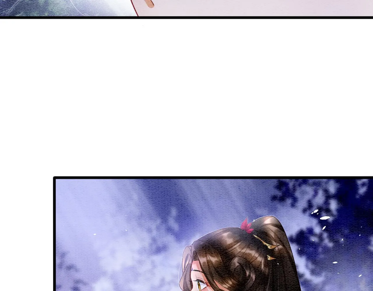 第15话 撒娇皇上最好命 第89页