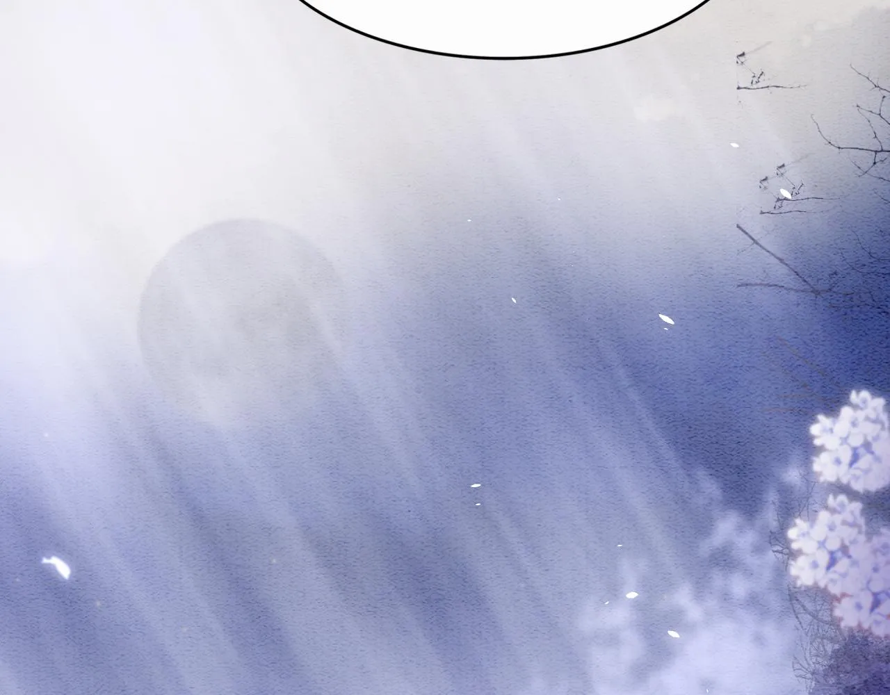 第15话 撒娇皇上最好命 第101页