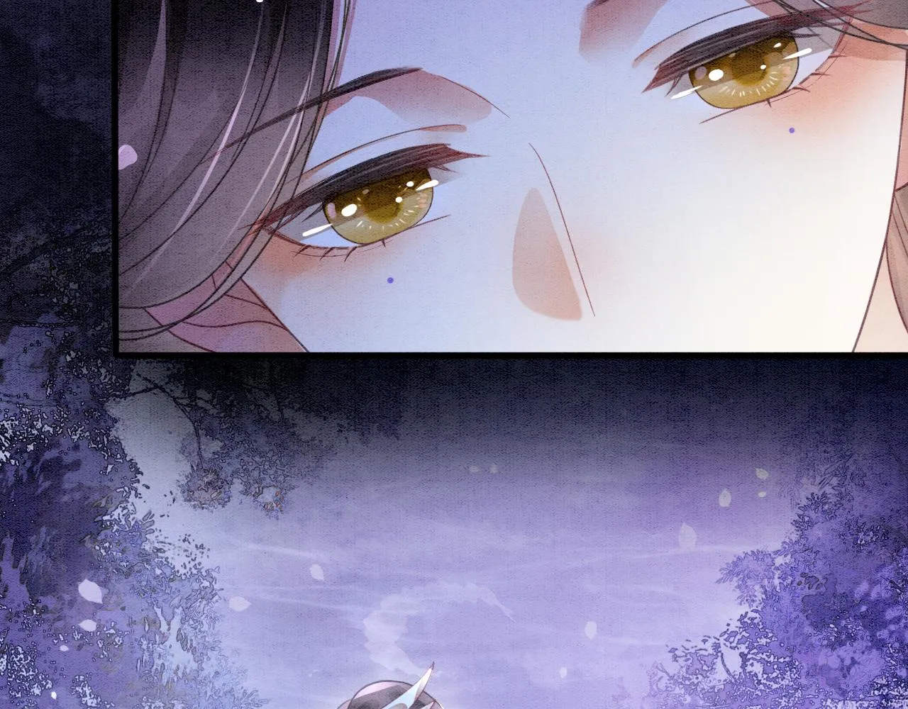 第15话 撒娇皇上最好命 第113页