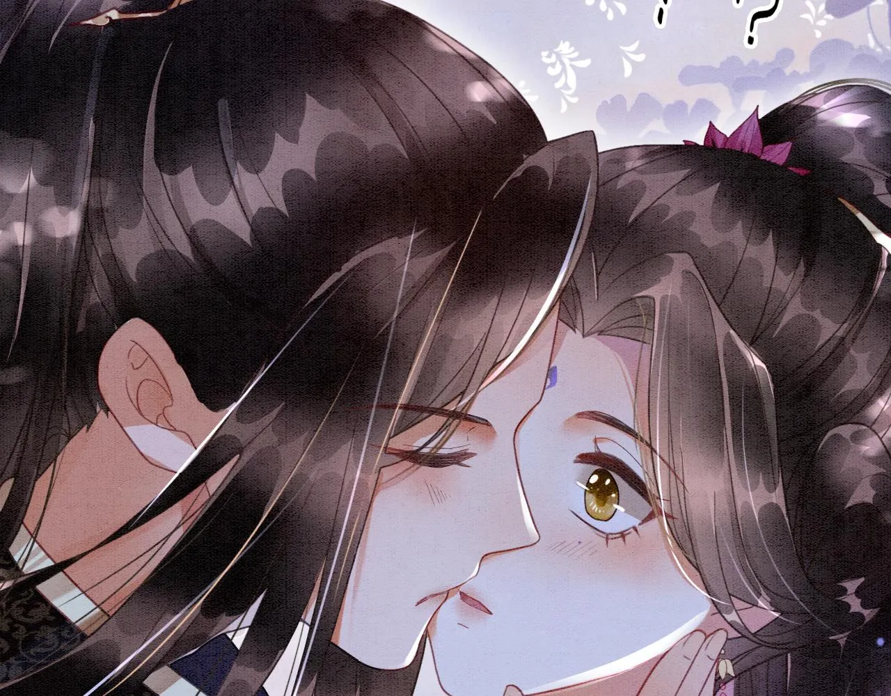 第15话 撒娇皇上最好命 第127页