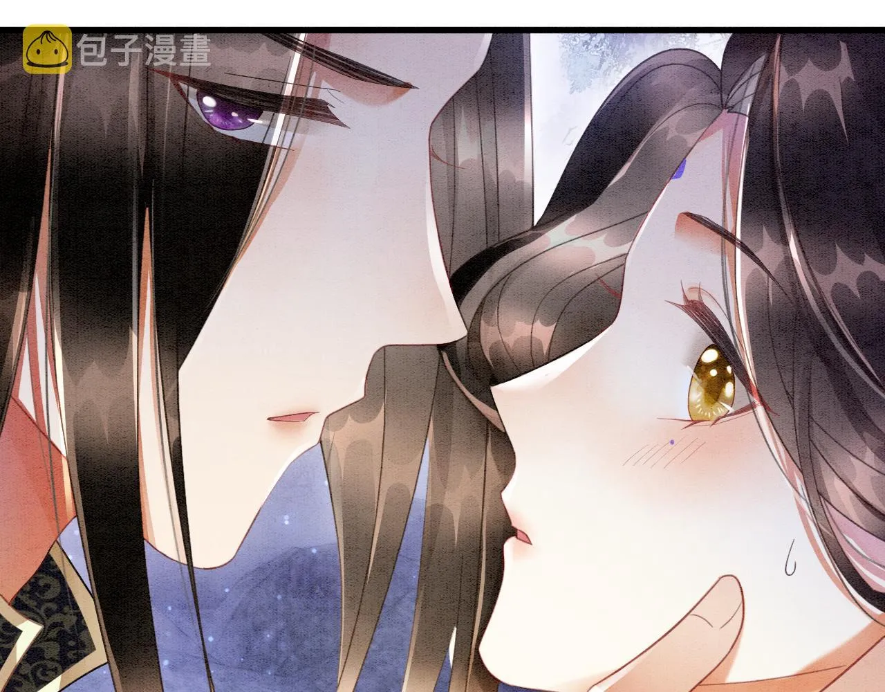 第15话 撒娇皇上最好命 第132页