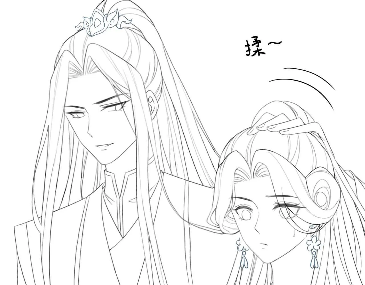 第15话 撒娇皇上最好命 第140页