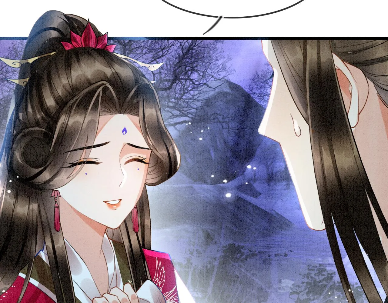 第14话 皇帝袒露心迹？！ 第44页