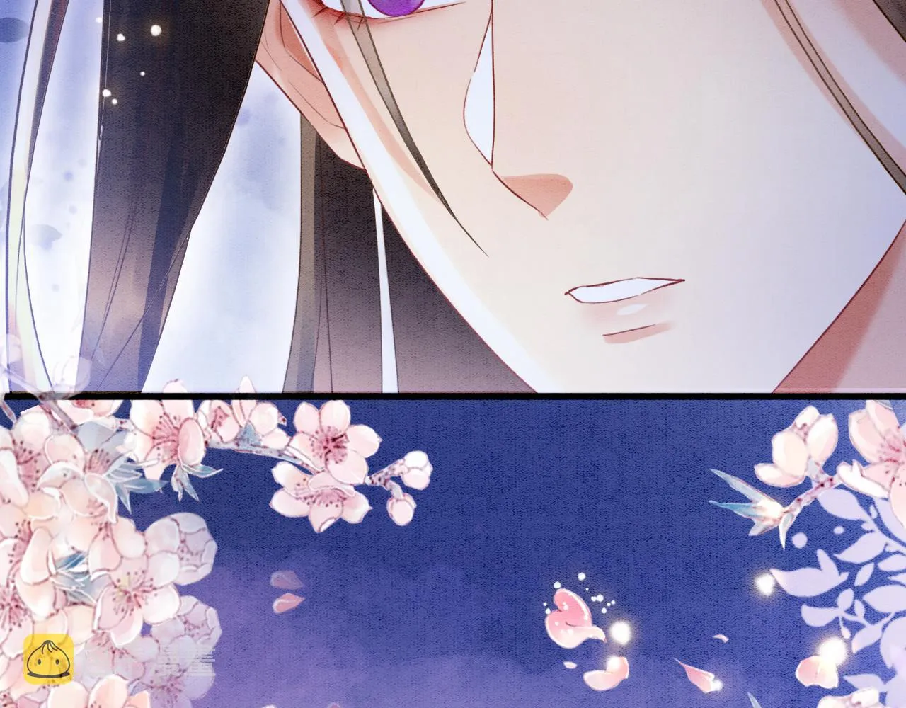 第14话 皇帝袒露心迹？！ 第51页