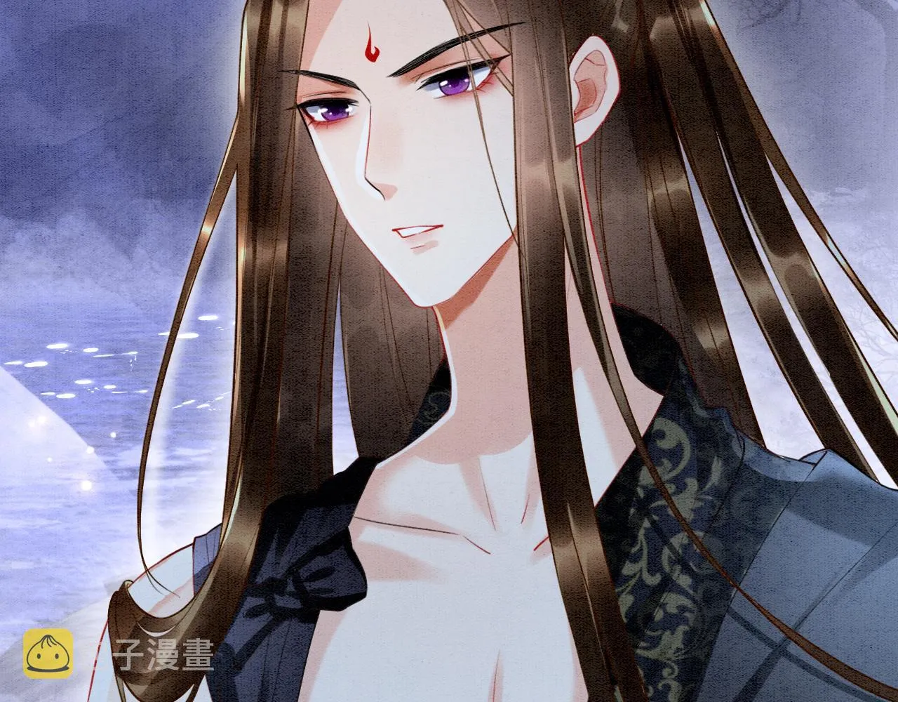 第14话 皇帝袒露心迹？！ 第57页