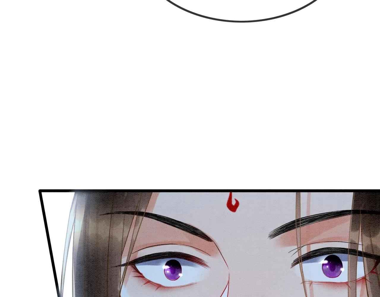 第14话 皇帝袒露心迹？！ 第62页