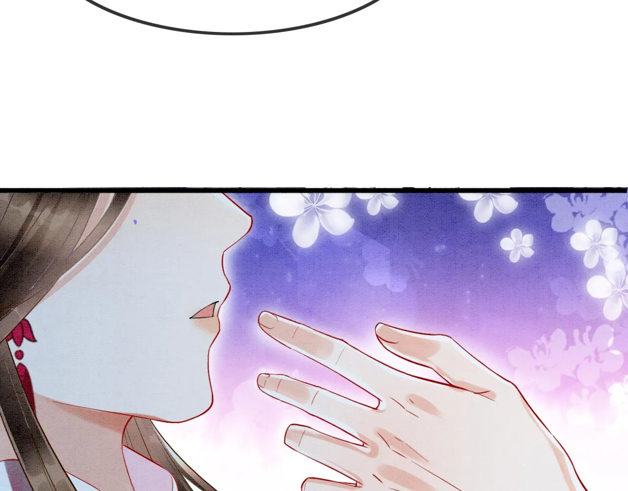 第14话 皇帝袒露心迹？！ 第68页