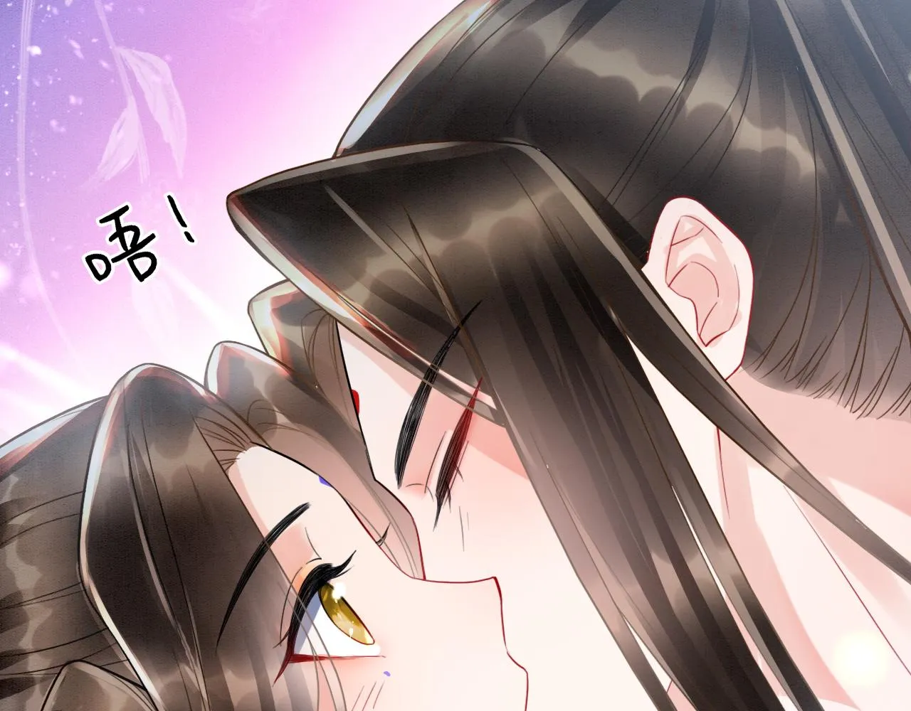 第14话 皇帝袒露心迹？！ 第70页