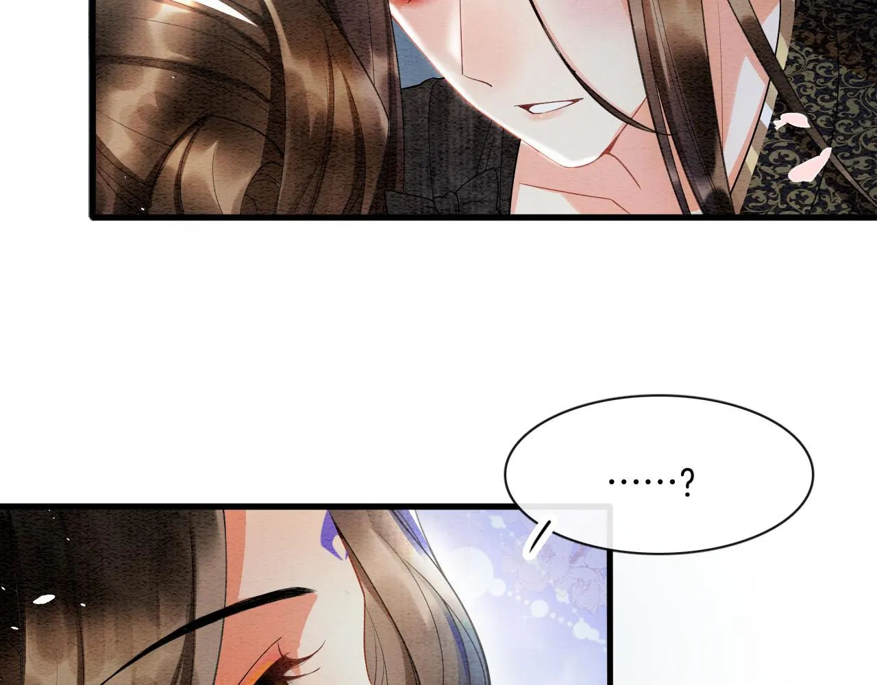 第14话 皇帝袒露心迹？！ 第75页
