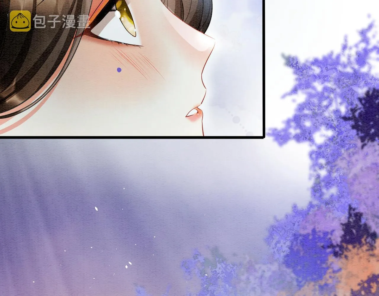 第14话 皇帝袒露心迹？！ 第76页