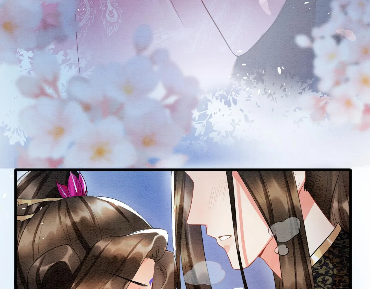 第14话 皇帝袒露心迹？！ 第80页