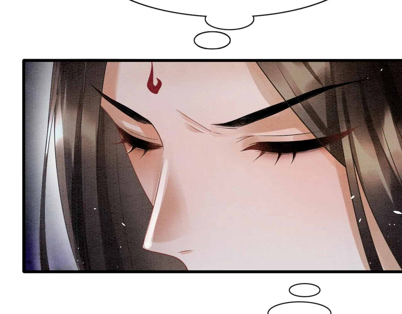第14话 皇帝袒露心迹？！ 第96页