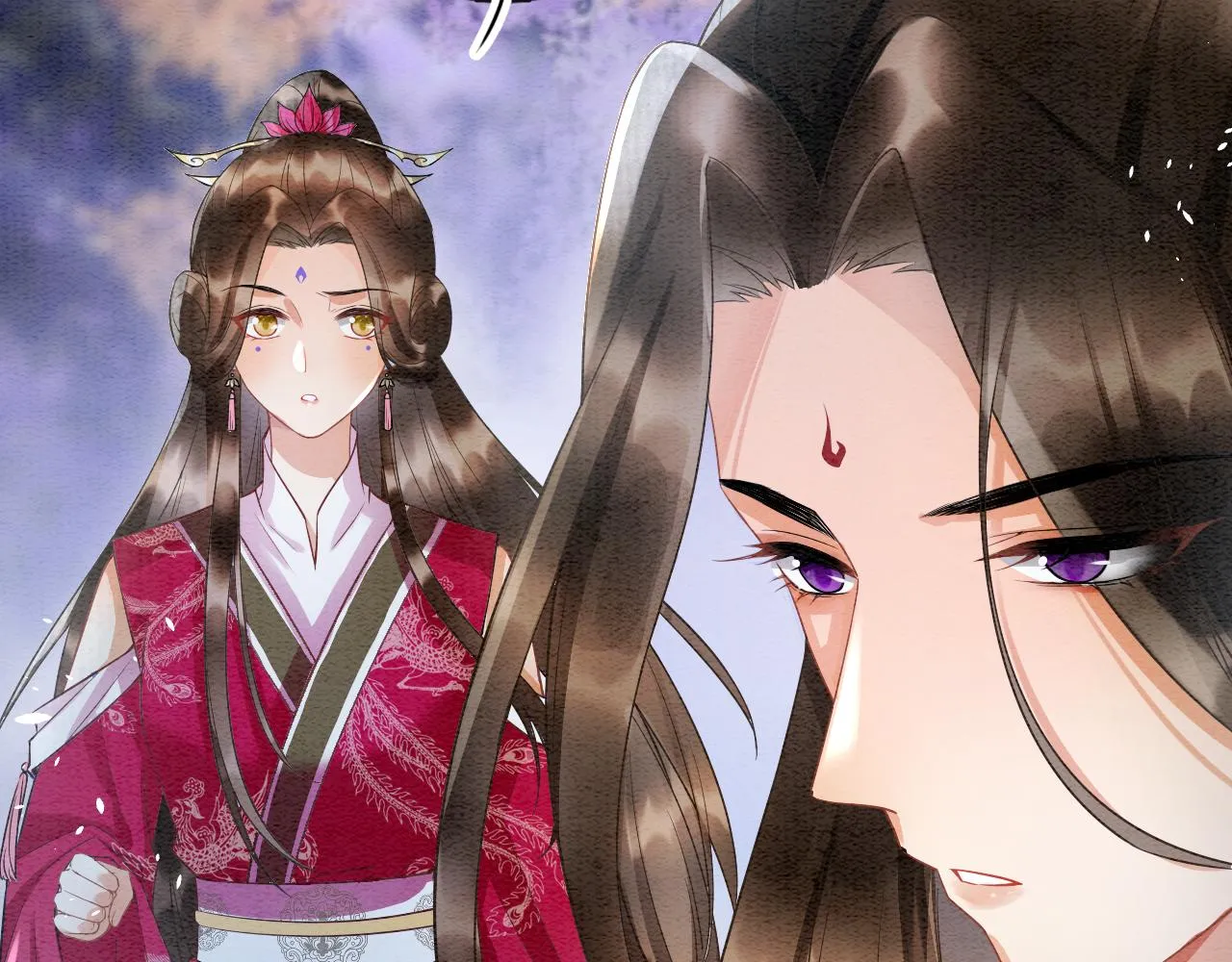 第14话 皇帝袒露心迹？！ 第102页