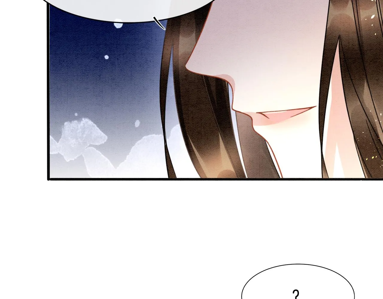 第13话 帝后争吵 第49页