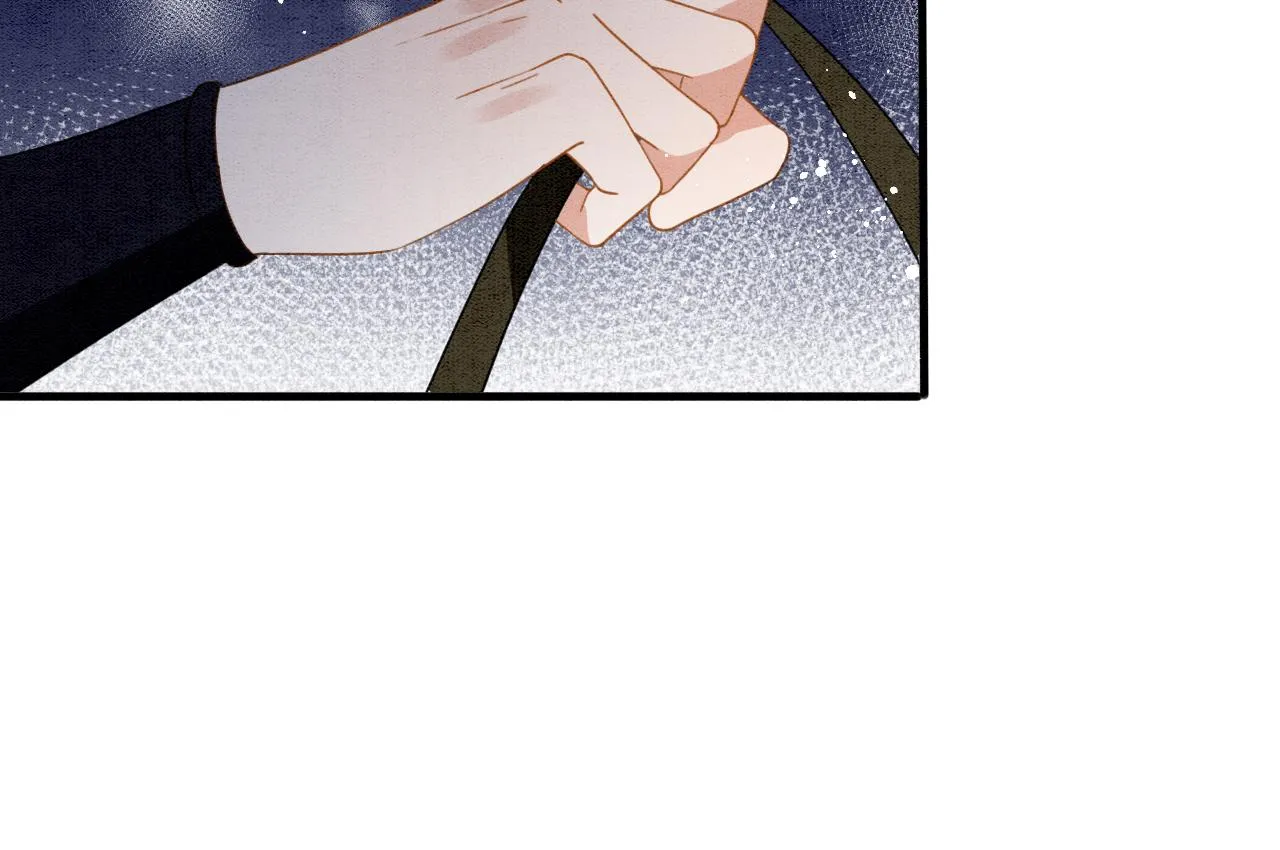 第12话 醋包帝王 第51页