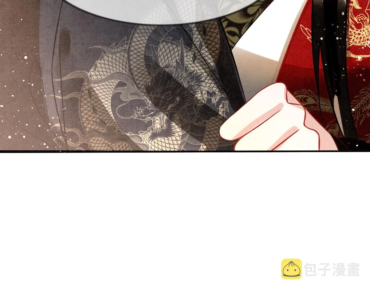 第11话 青天白日卿卿我我！ 第10页