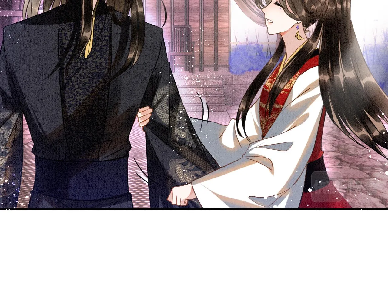 第11话 青天白日卿卿我我！ 第12页