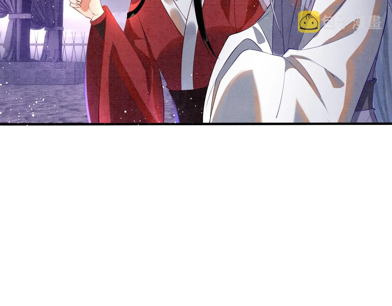 第11话 青天白日卿卿我我！ 第37页