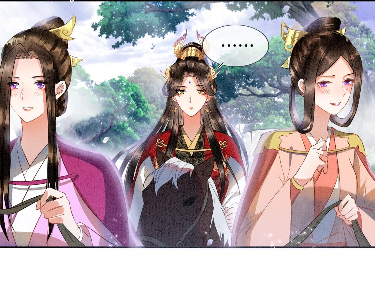 第11话 青天白日卿卿我我！ 第49页