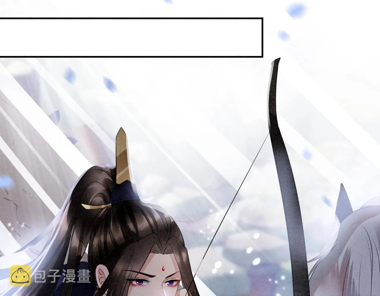 第11话 青天白日卿卿我我！ 第53页
