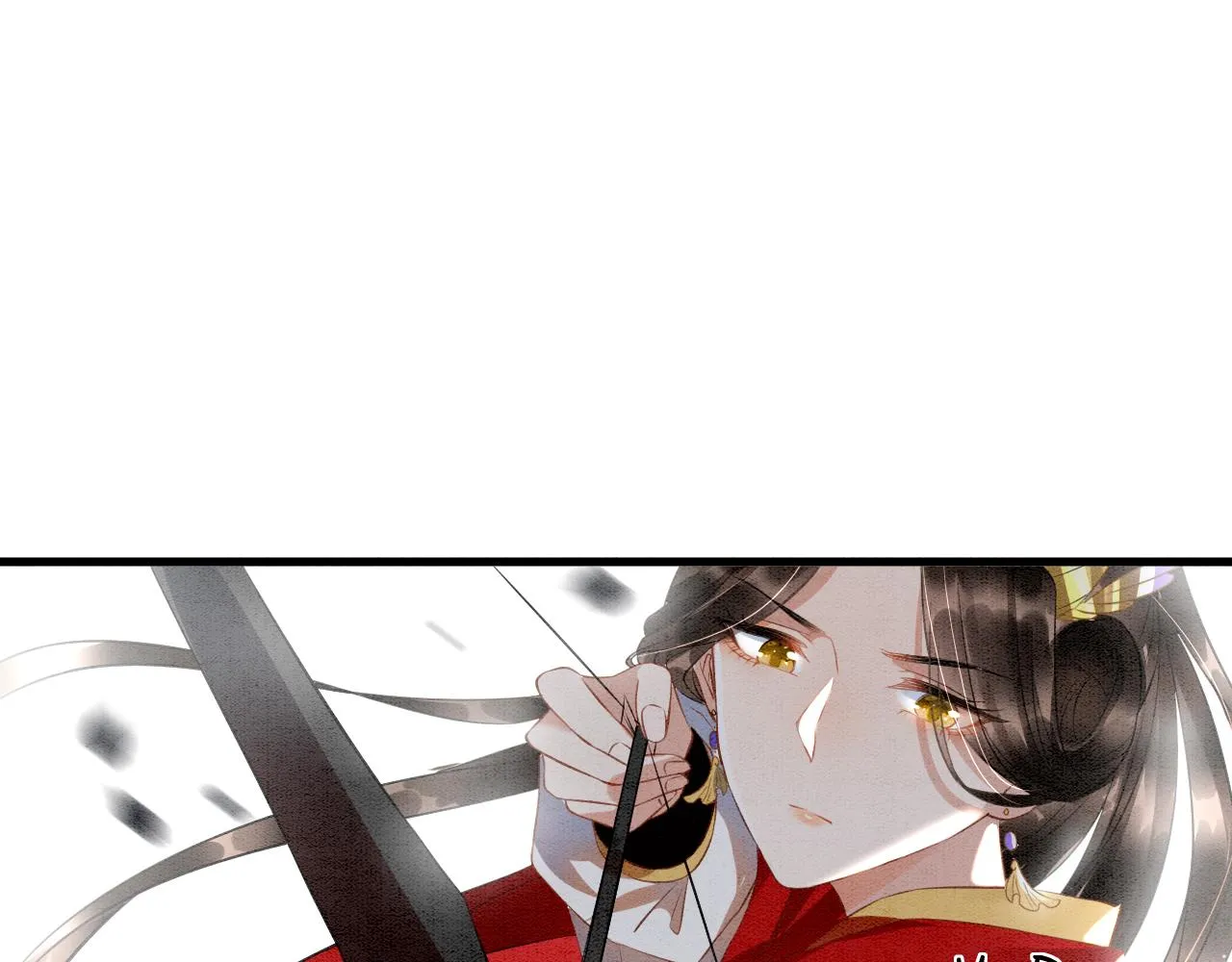 第11话 青天白日卿卿我我！ 第86页