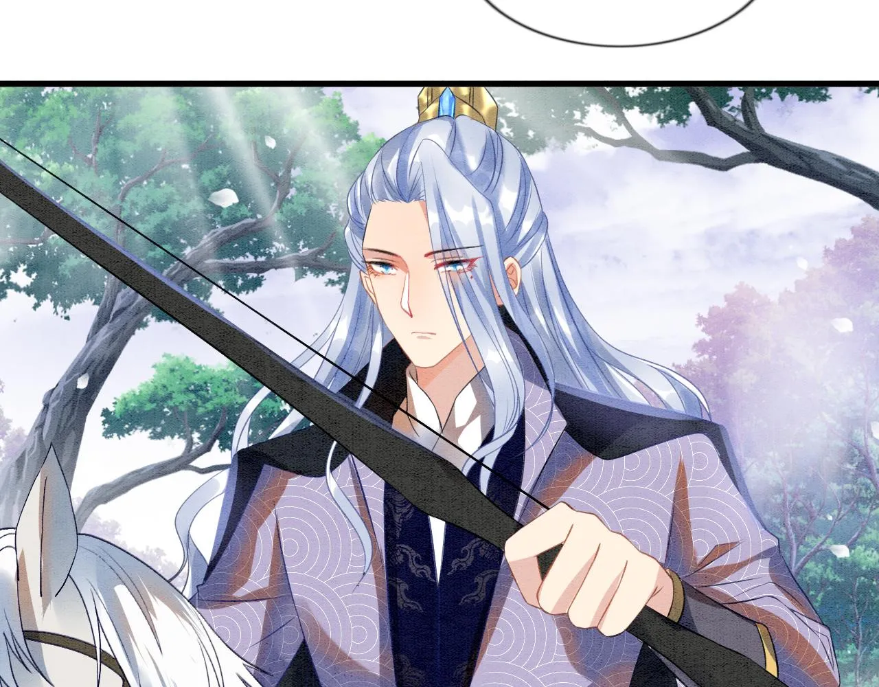 第11话 青天白日卿卿我我！ 第91页