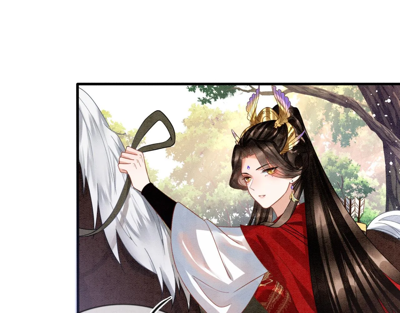 第11话 青天白日卿卿我我！ 第94页