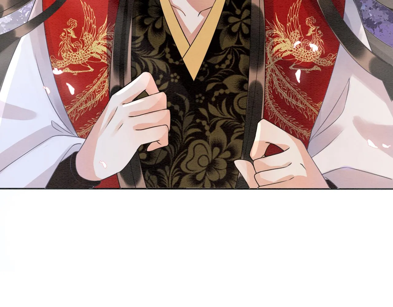 第10话 采阳补阴 第70页