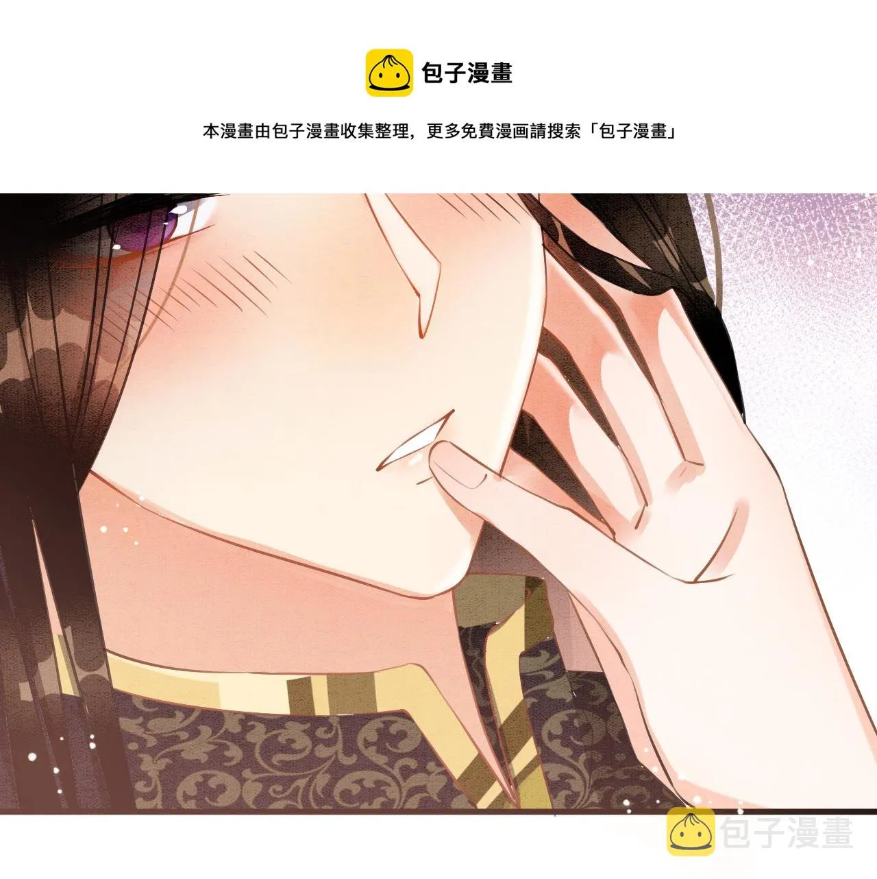 第9话 再来一次？ 第83页