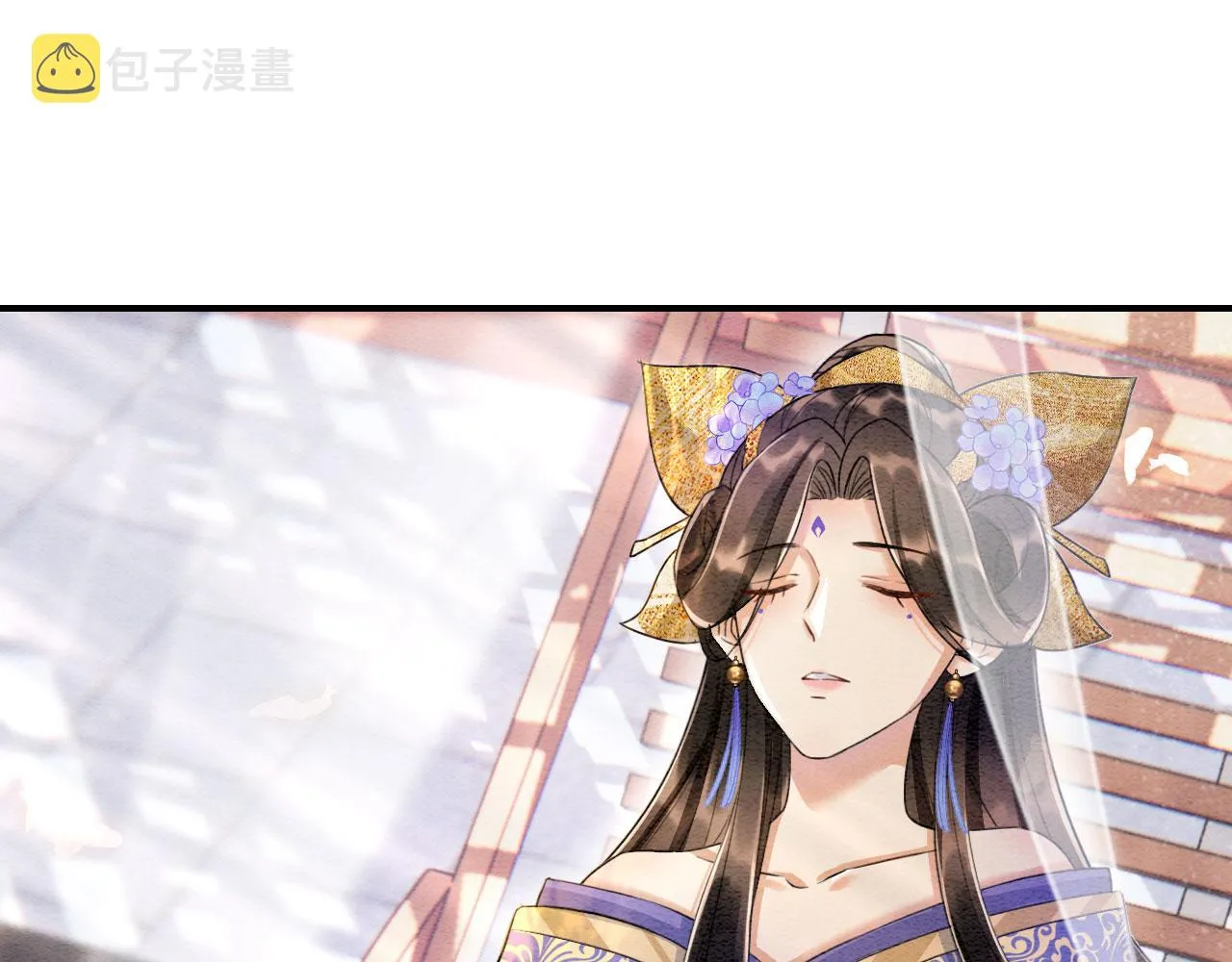 第8话 帝王之气 第25页