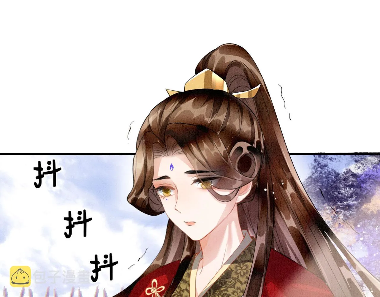 第8话 帝王之气 第55页