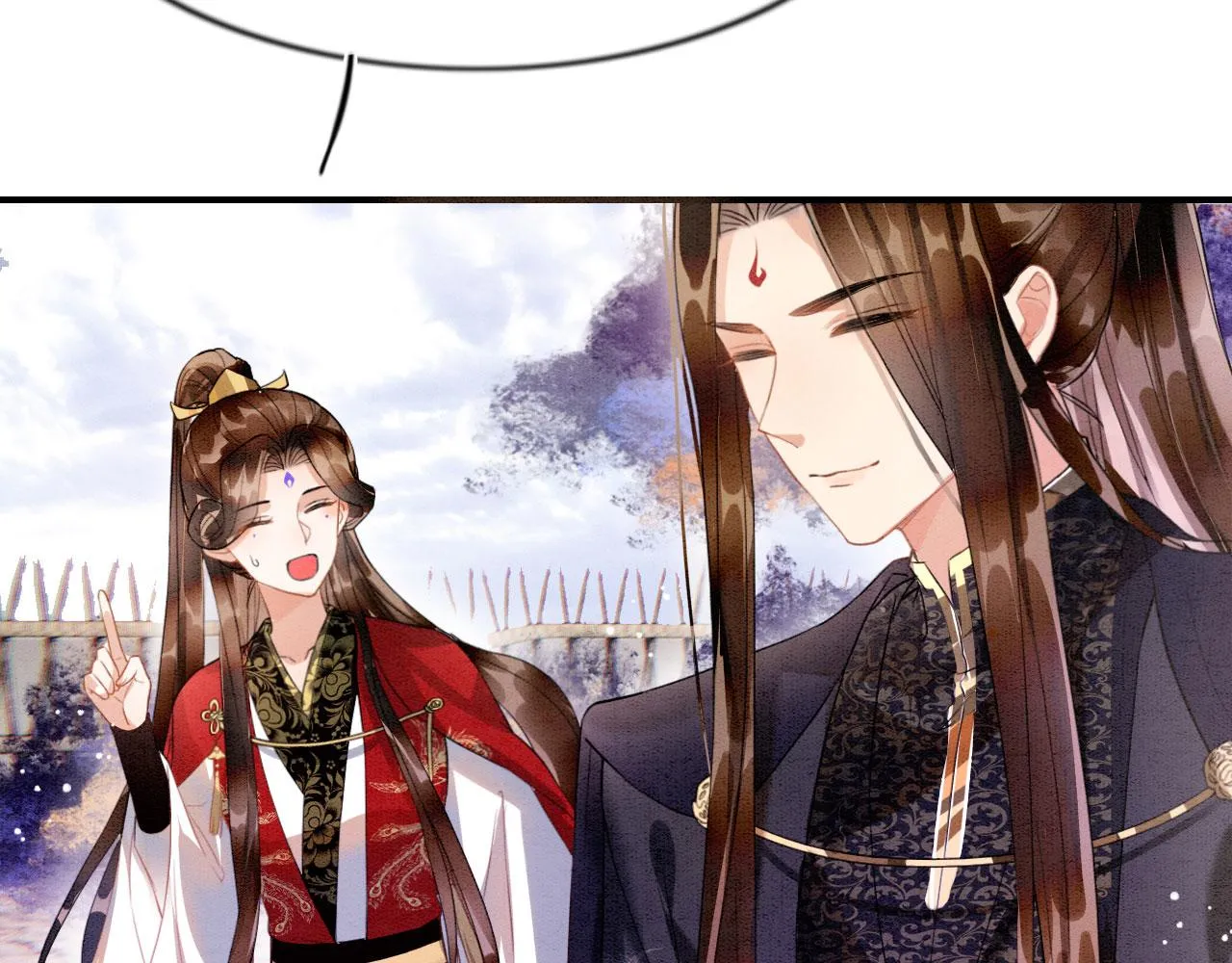 第8话 帝王之气 第63页