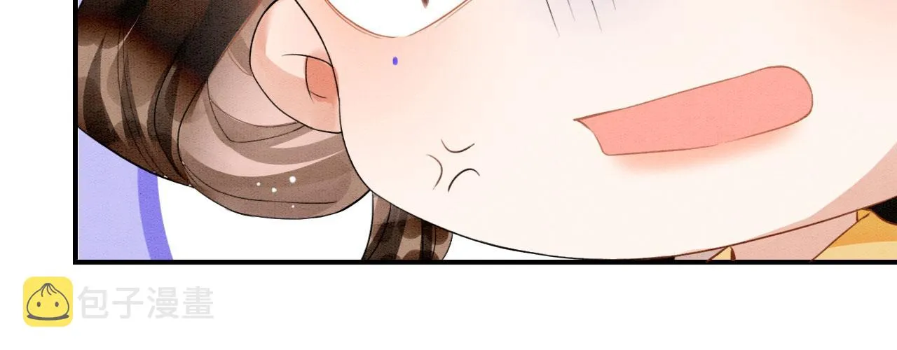 第8话 帝王之气 第65页