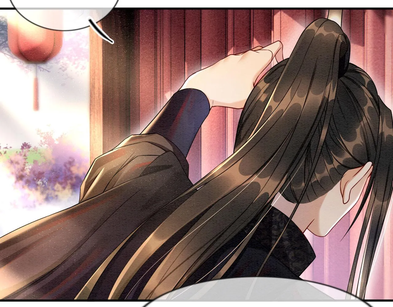 第8话 帝王之气 第88页