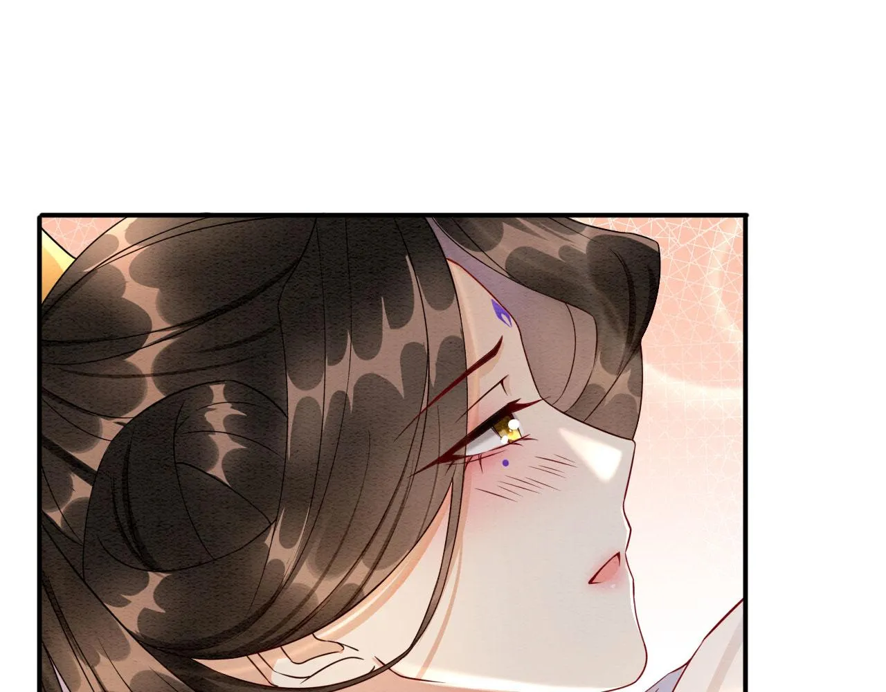 第8话 帝王之气 第96页
