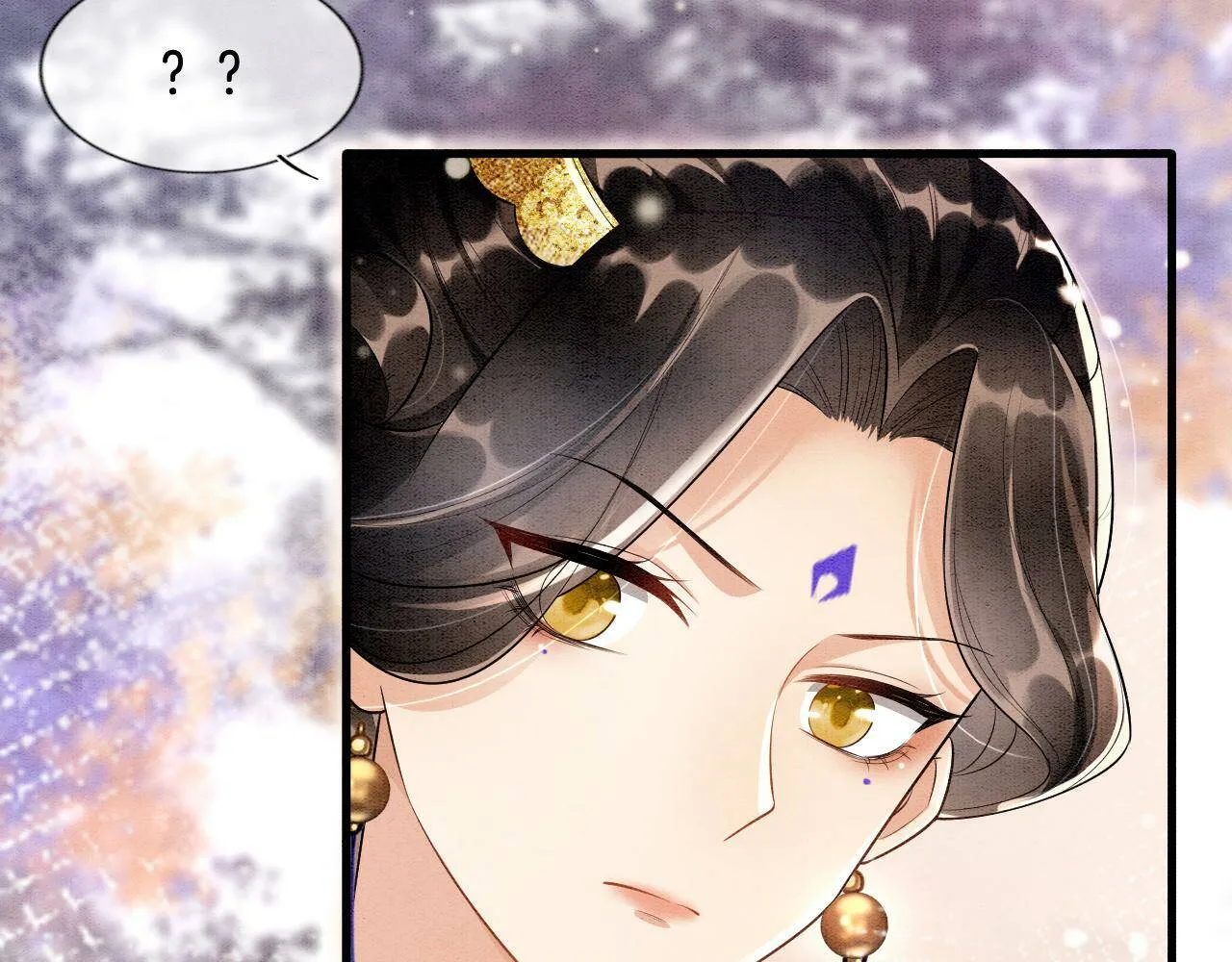 第7话 故人相见 第11页