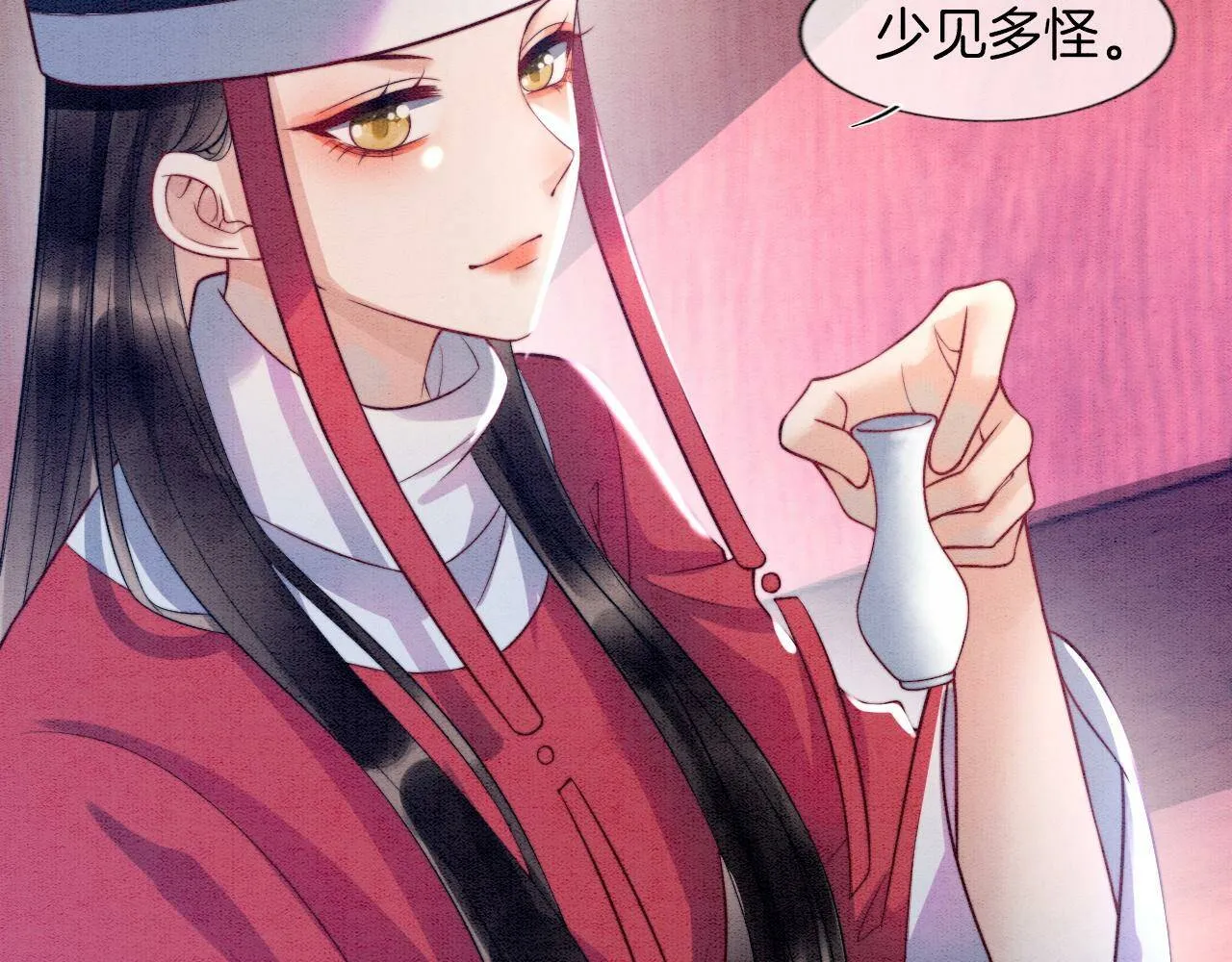 第7话 故人相见 第53页