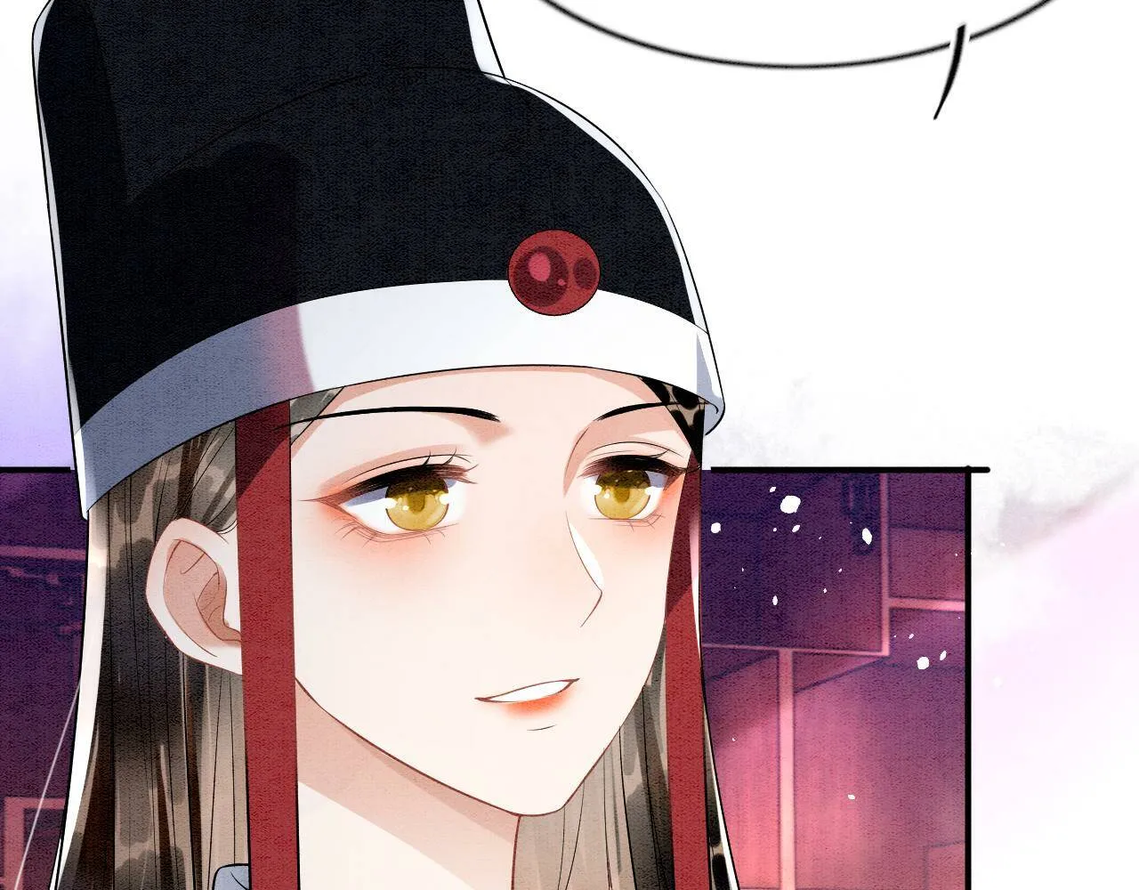 第7话 故人相见 第73页