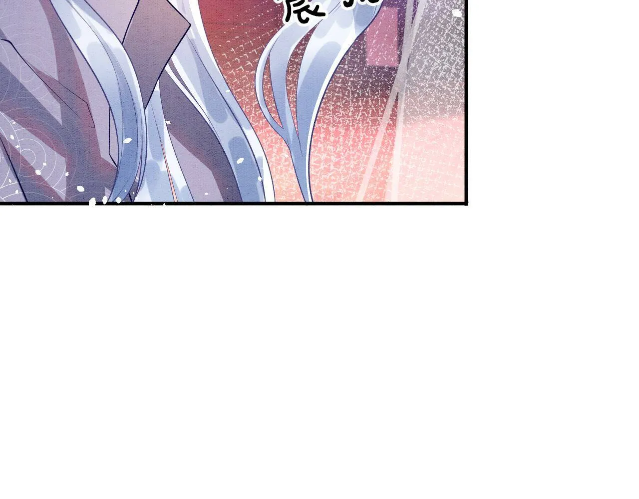 第7话 故人相见 第82页