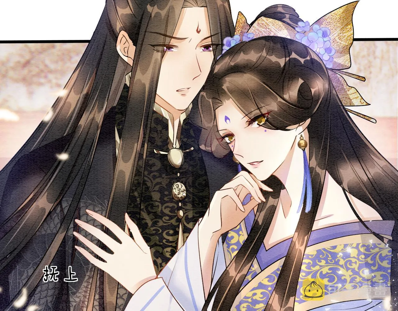 第6话 老祖宗的关爱 第26页