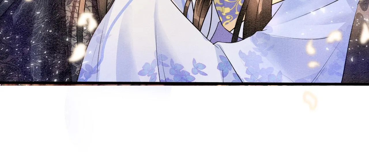 第6话 老祖宗的关爱 第27页