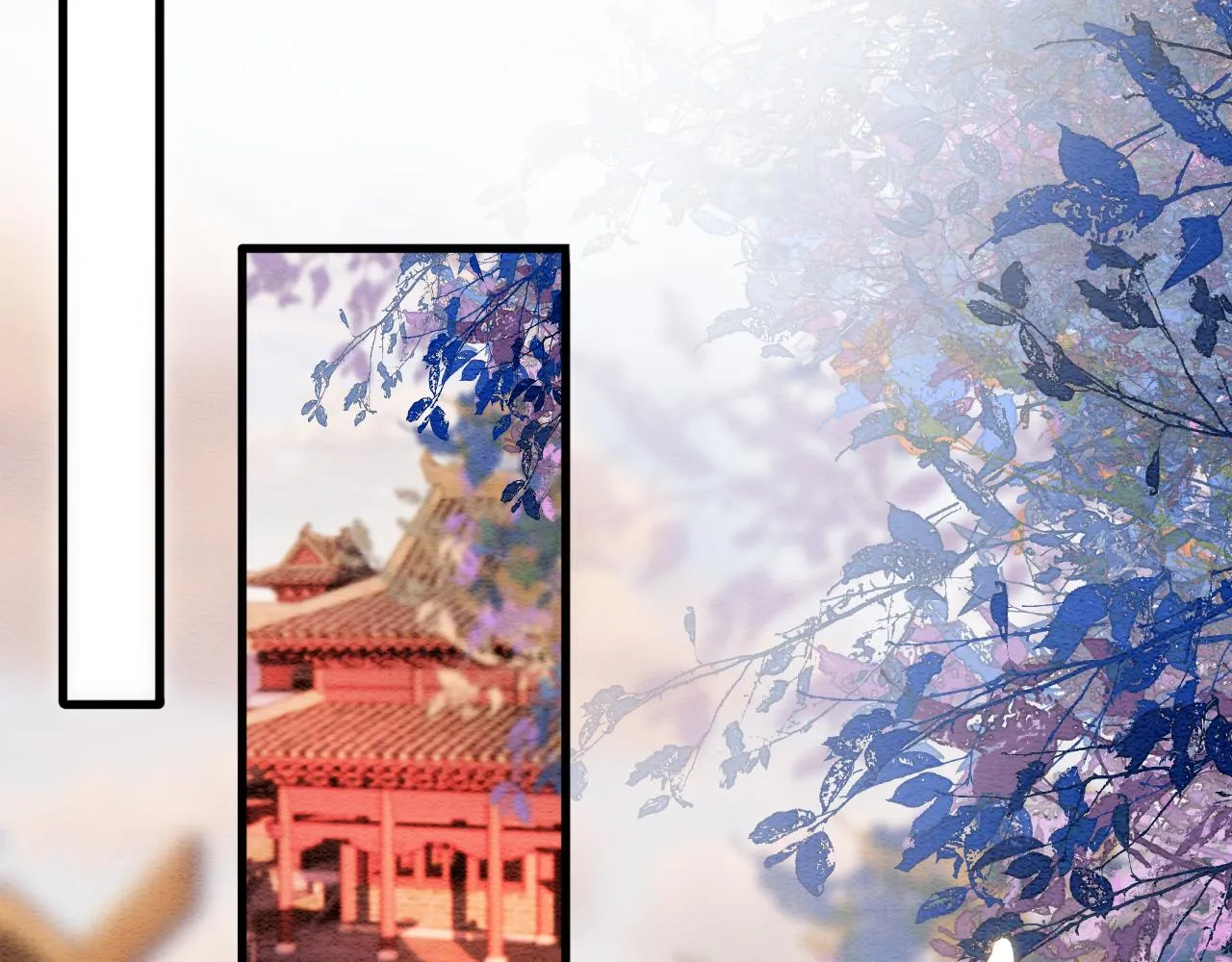 第6话 老祖宗的关爱 第56页