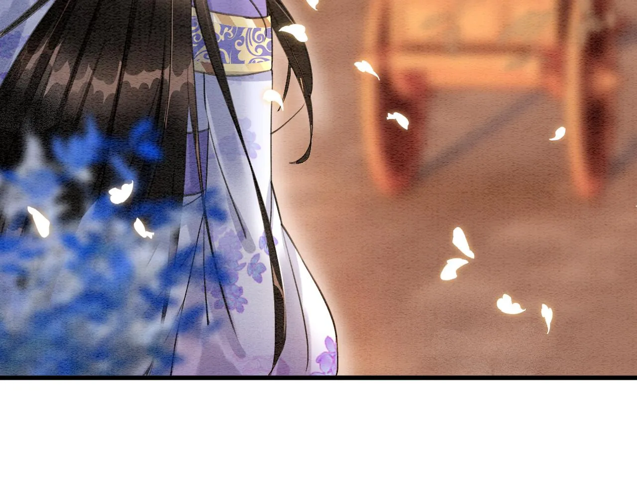 第6话 老祖宗的关爱 第58页