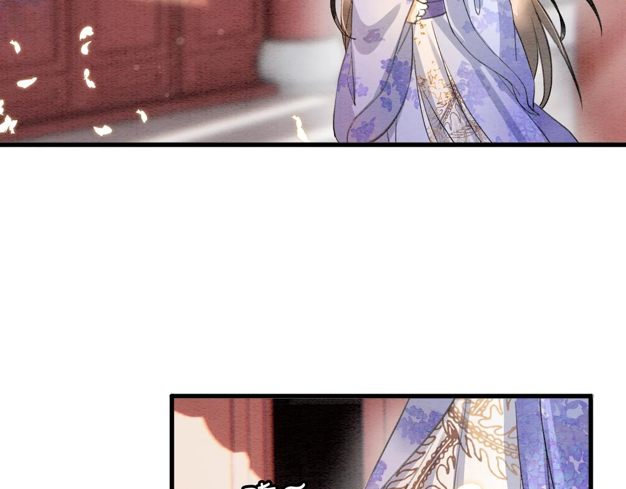 第6话 老祖宗的关爱 第60页