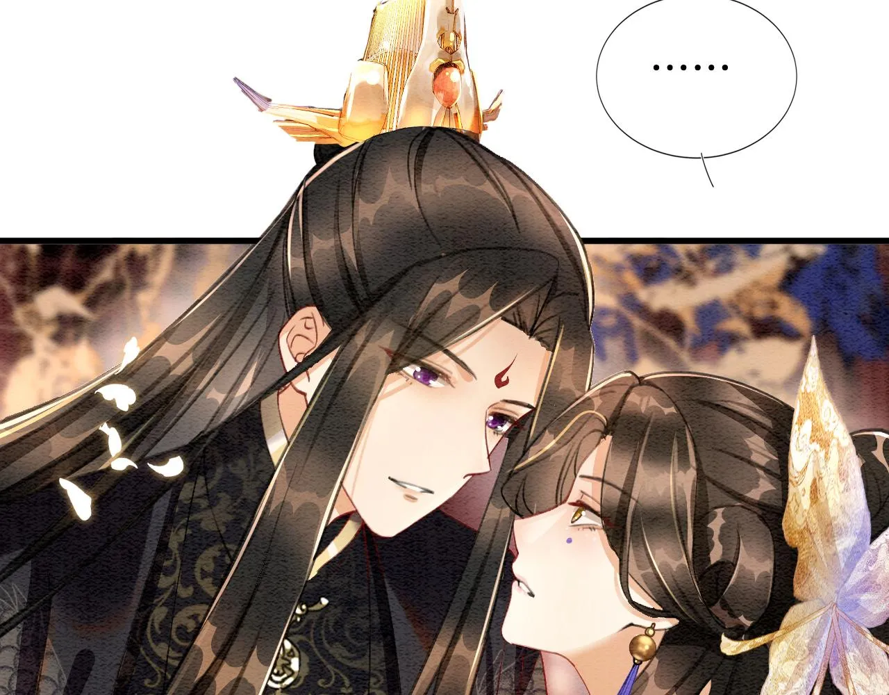 第6话 老祖宗的关爱 第64页
