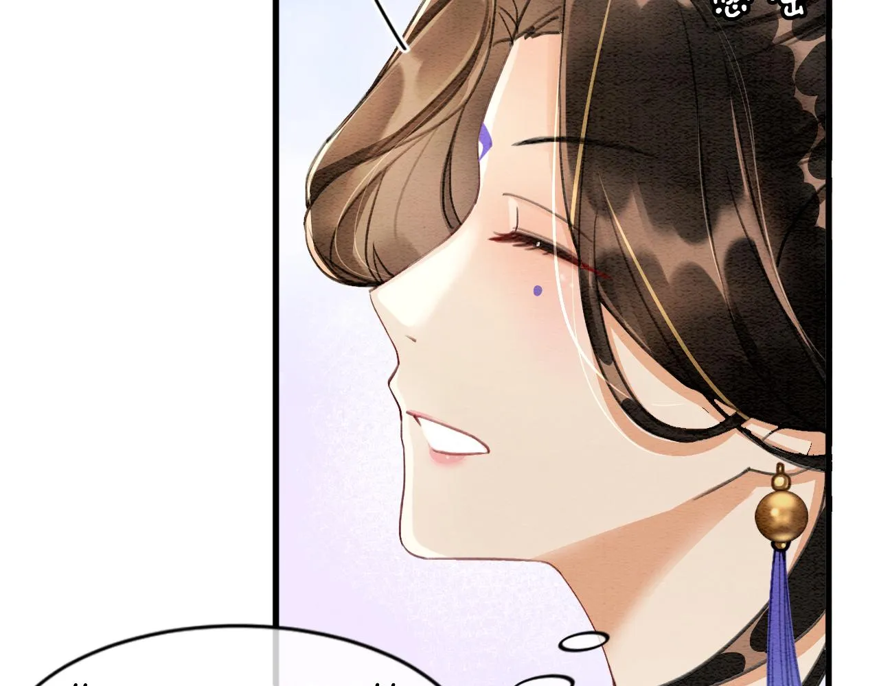 第6话 老祖宗的关爱 第67页